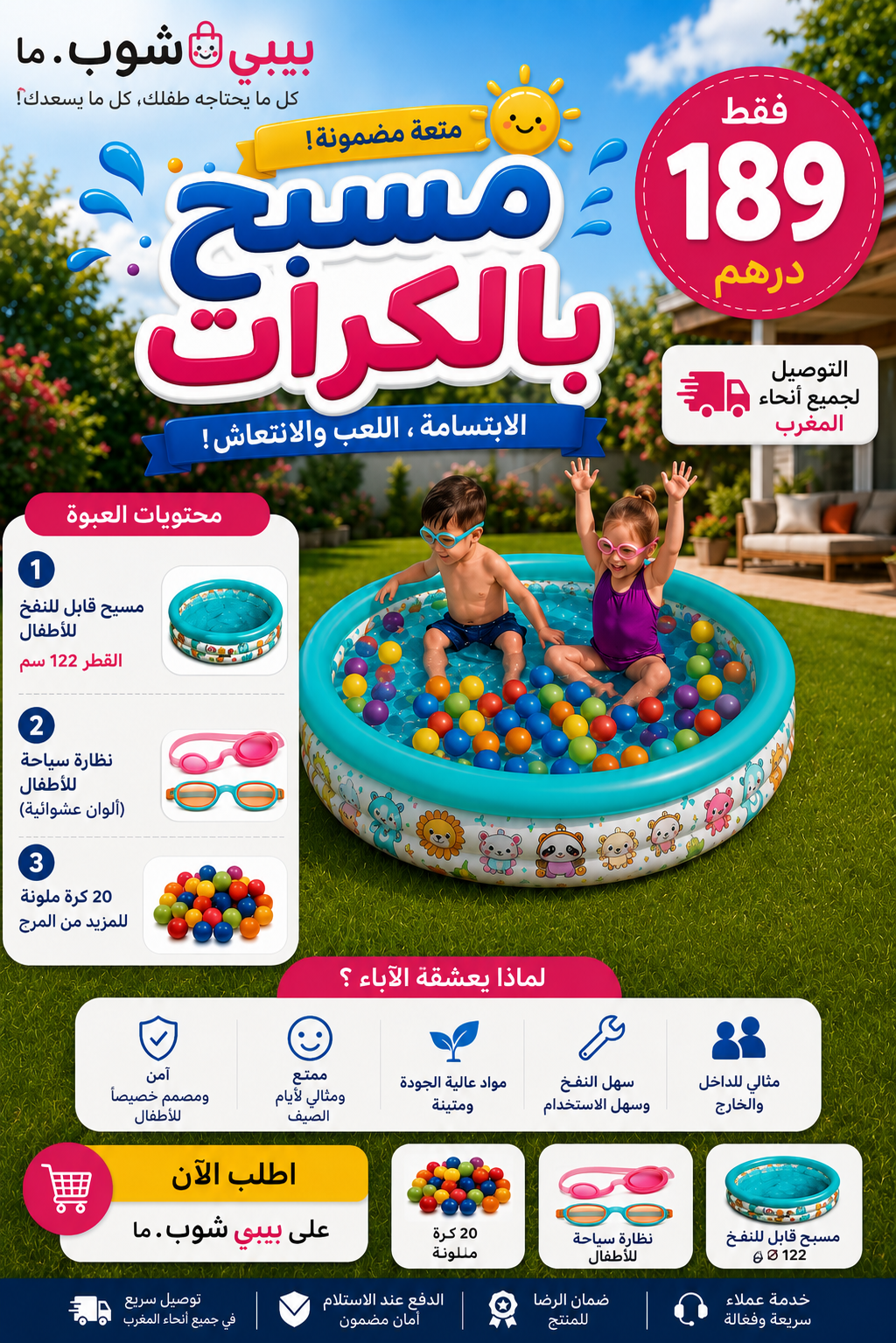 Piscine à Balles pour Enfants avec 20 Balles & Lunettes de Piscine – 1,22 m