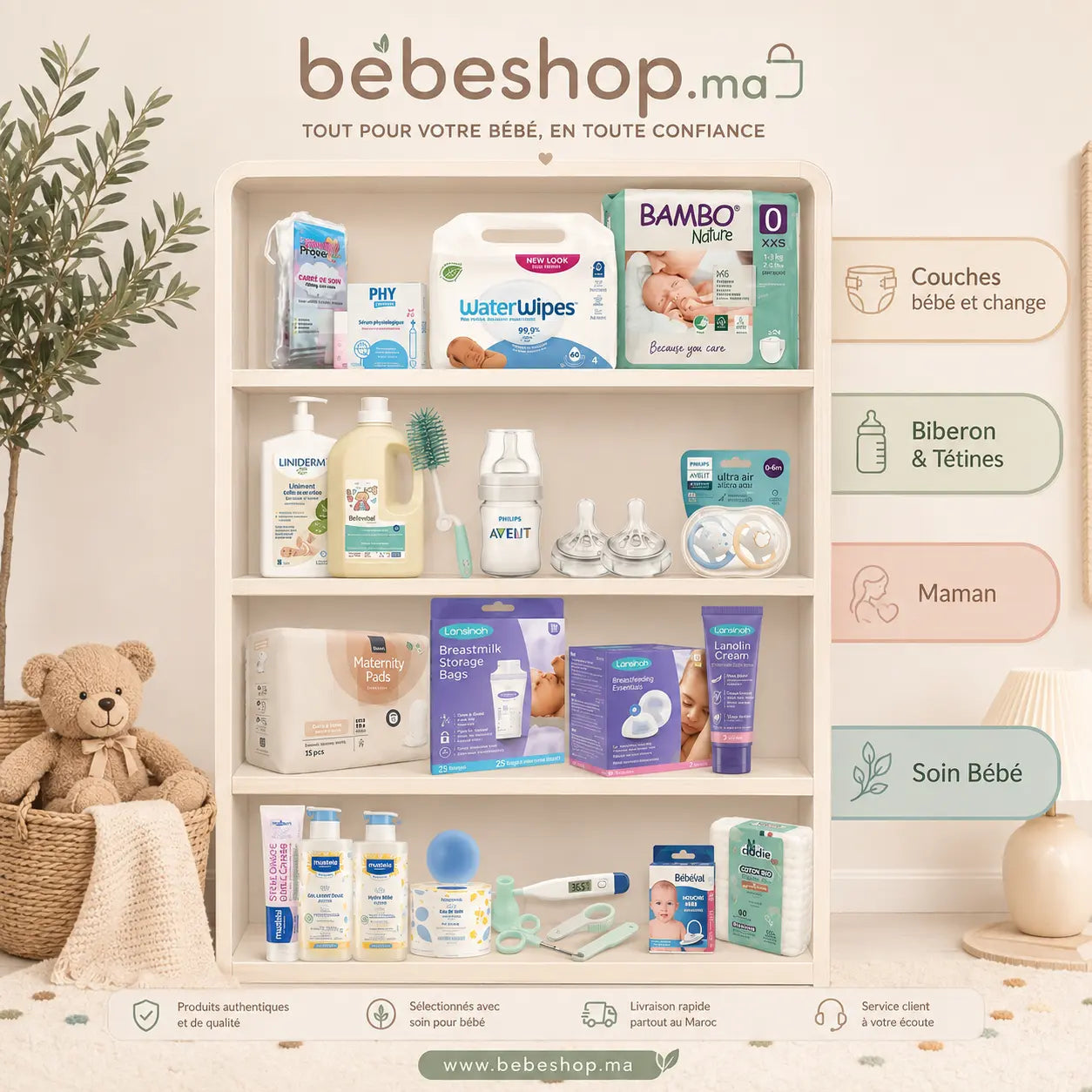 Pack Maternité Naissance Bébé Maroc