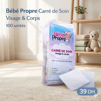 Bébé propre carré de soin