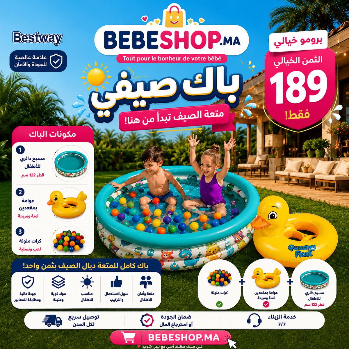 Piscine Gonflable Bestway 1,22 m + Bouée canard + 20 Balles Colorées