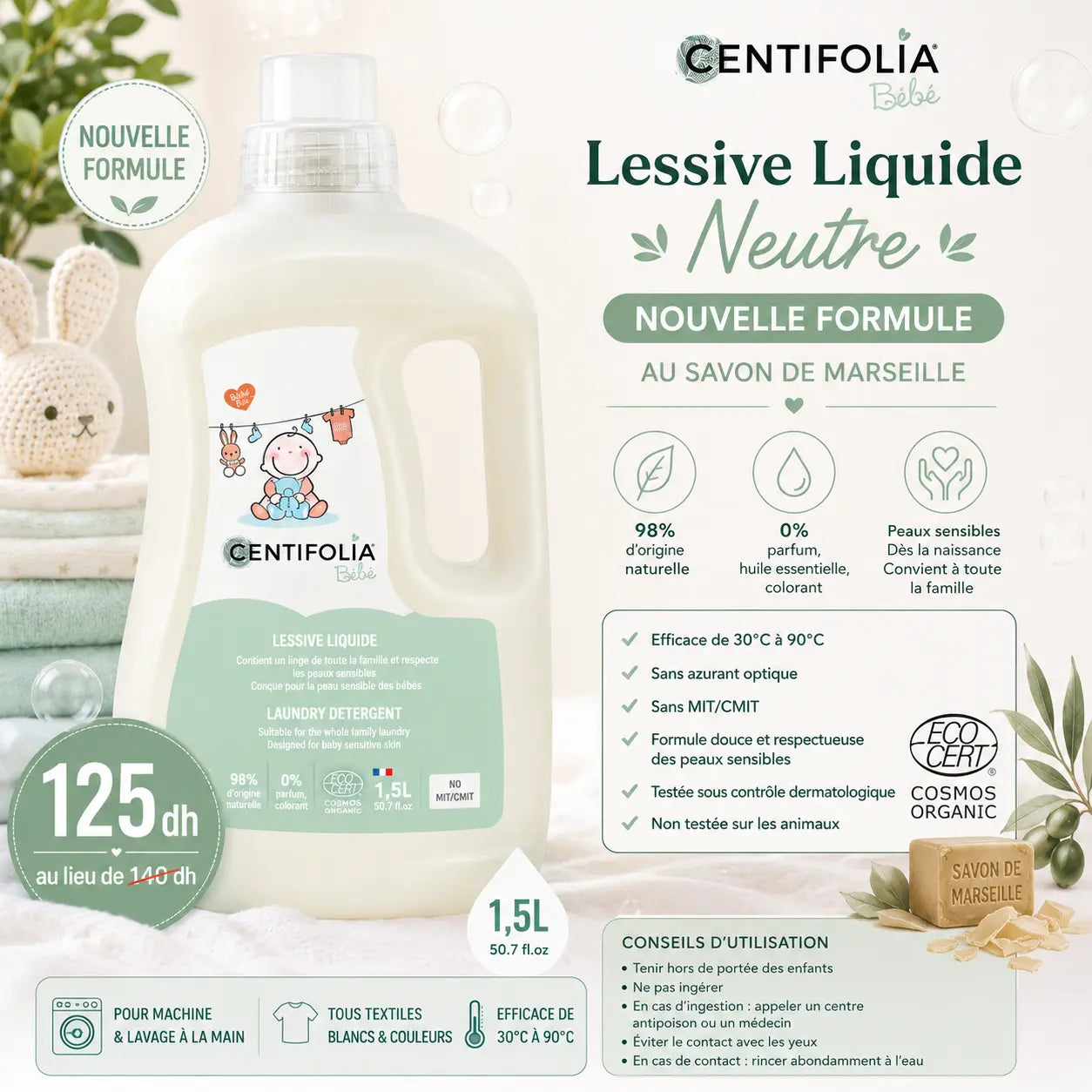 Lessive Bébé Bio Centifolia au Savon de Marseille 1,5L