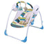BALANCELLE BÉBÉ SWING RELAX MUSICALE ROSE  & Bleu  – MAMALOVE